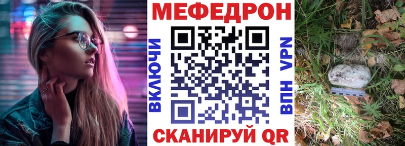 Где можно купить наркотики Нерехта КОКАИН МАРИХУАНА МЕФ Гашиш