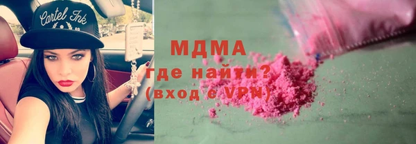 гашик Алзамай