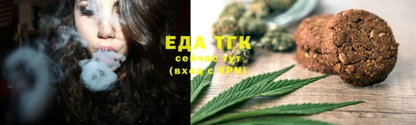 спиды Алексин