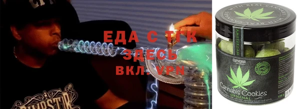 спиды Алексеевка