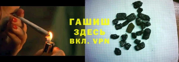 спиды Алексин