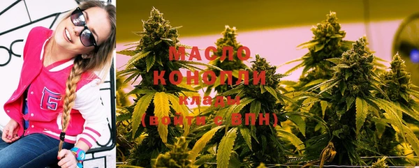 спиды Алексин