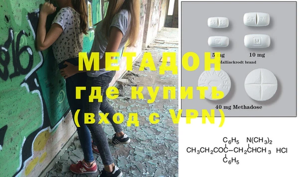 гашик Алзамай