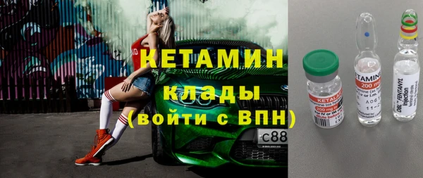 гашик Алзамай