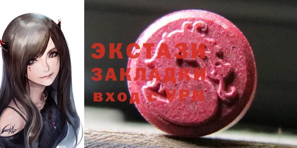 спиды Алексеевка