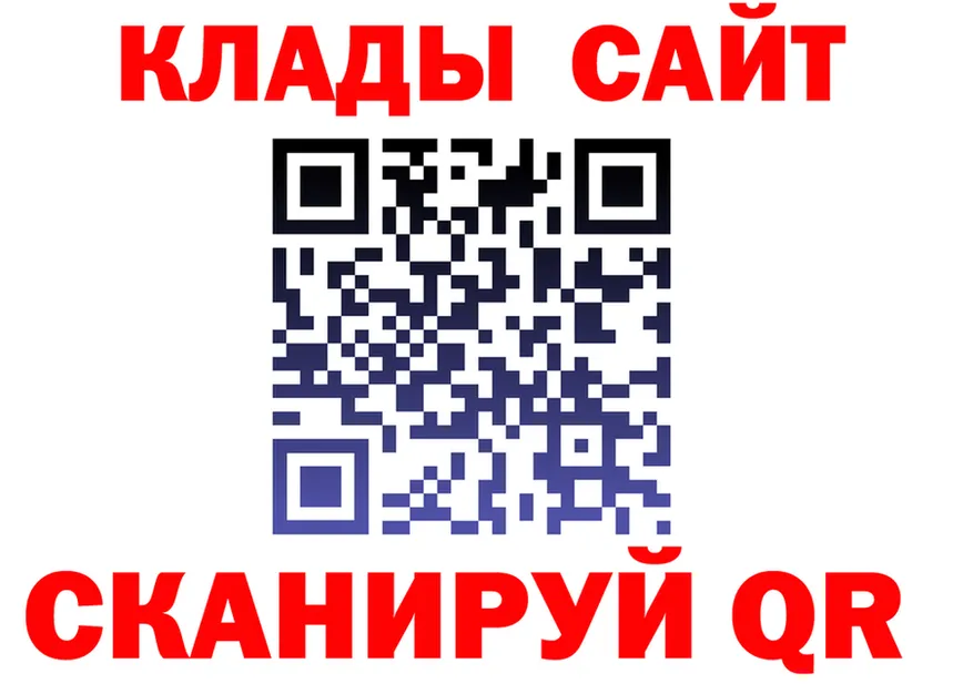 Альфа ПВП СК КРИС ТОР shop omg Нерехта
