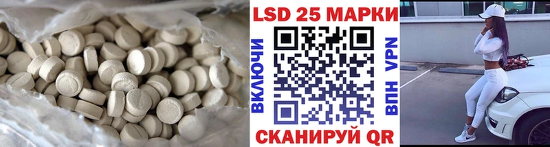 ЛСД экстази ecstasy  Нерехта 